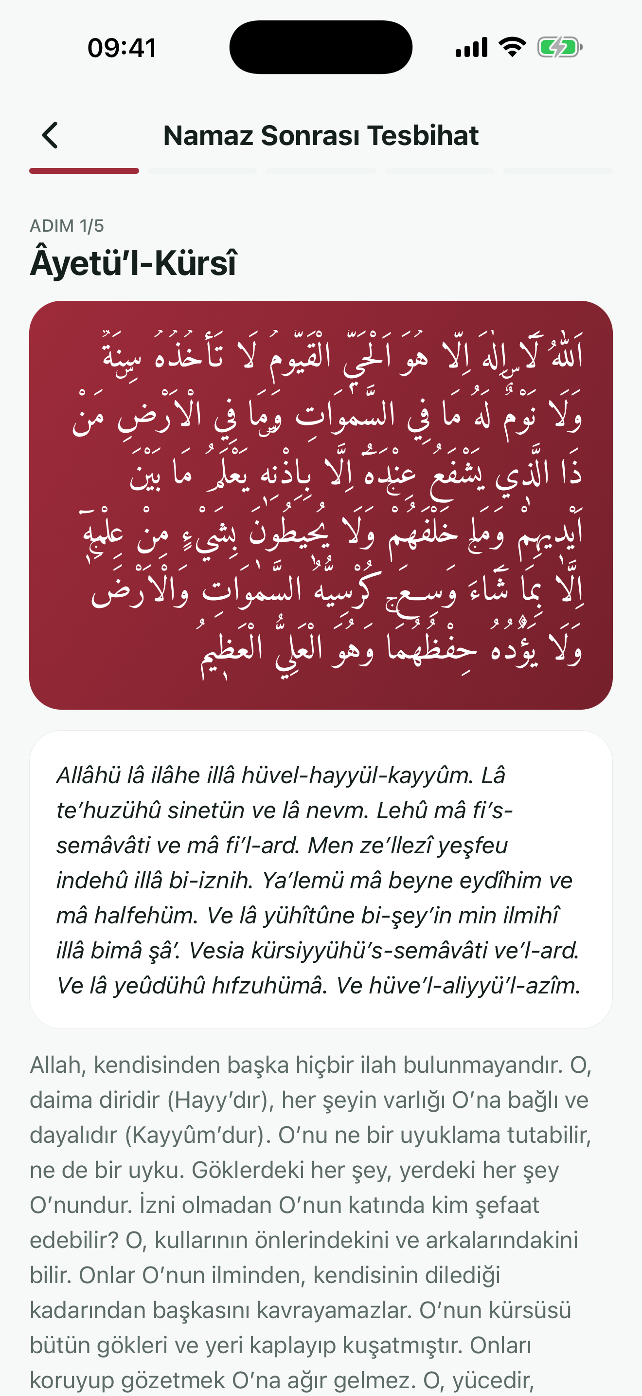 Elif namaz sonrası tesbihat ekranı — Âyetü'l-Kürsî